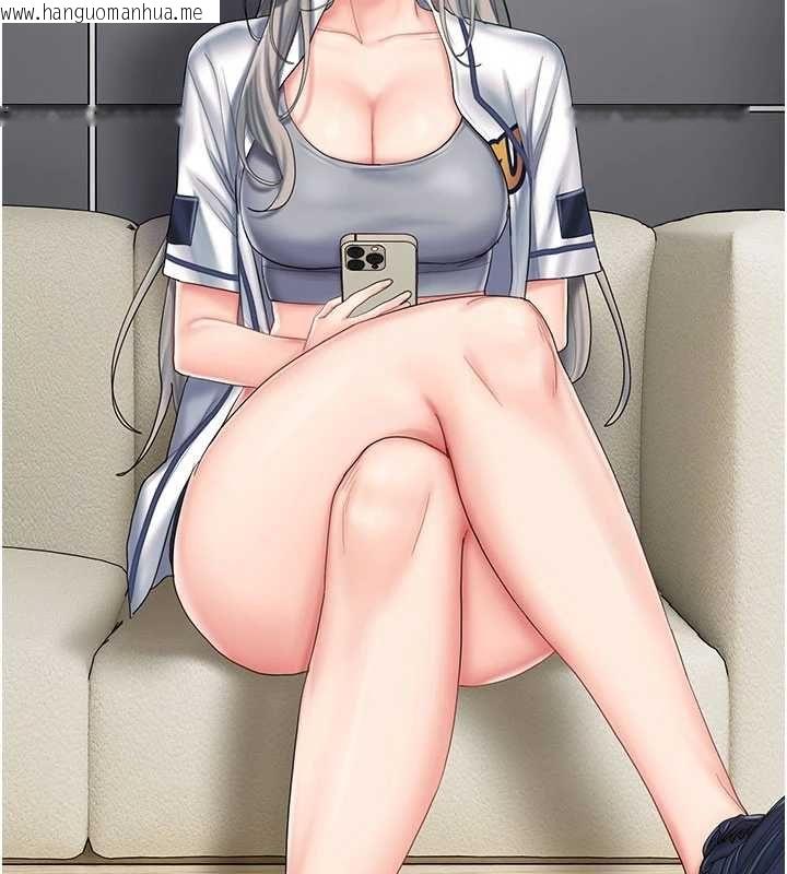 韩国漫画我的in援团韩漫_我的in援团-第10话-阿姨也想要肉棒…在线免费阅读-韩国漫画-第100张图片