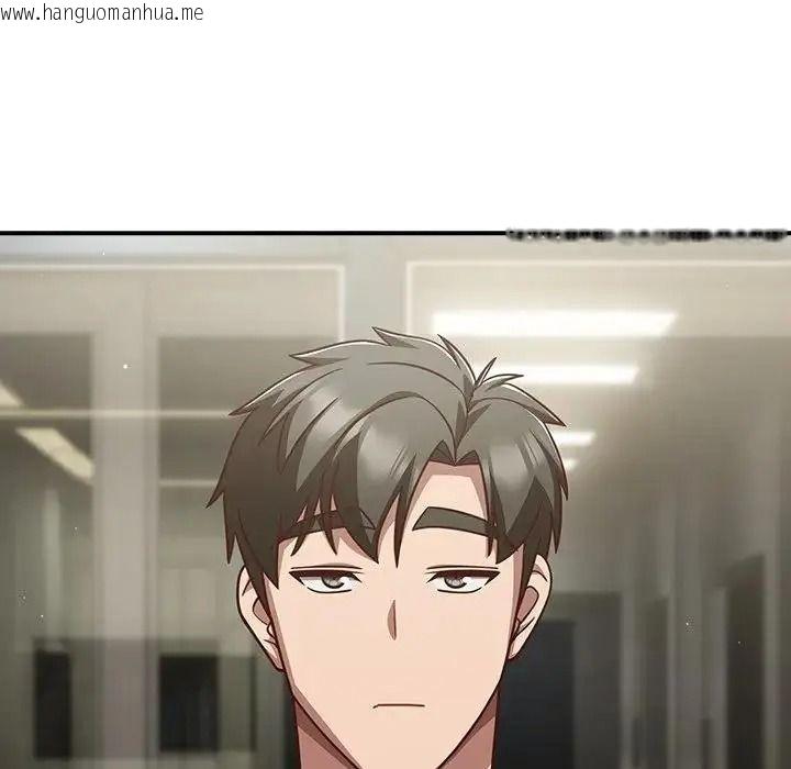 韩国漫画摸鱼生存指南/上班不要太认真韩漫_摸鱼生存指南/上班不要太认真-第64话在线免费阅读-韩国漫画-第46张图片