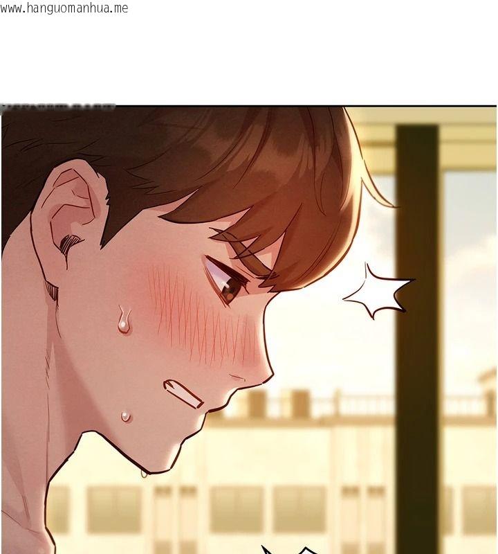 韩国漫画她们的最爱.ZIP韩漫_她们的最爱.ZIP-第20话-次长指派的秘密工作在线免费阅读-韩国漫画-第38张图片