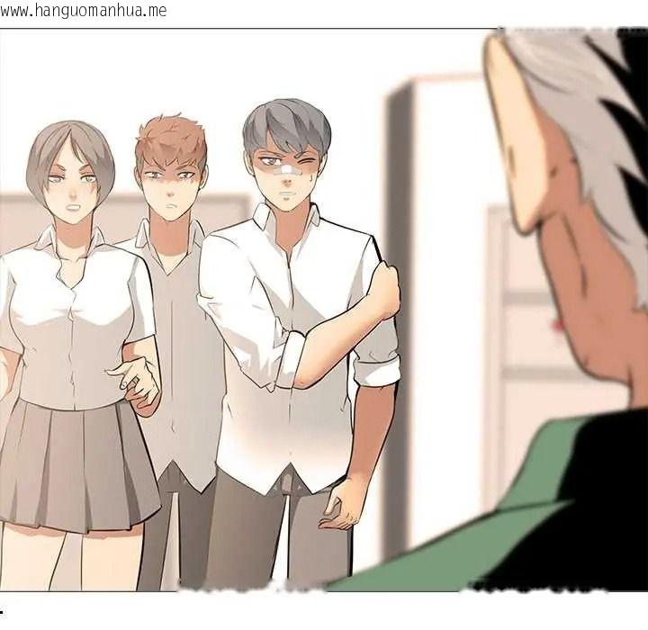 韩国漫画公寓生存游戏韩漫_公寓生存游戏-第11话在线免费阅读-韩国漫画-第107张图片