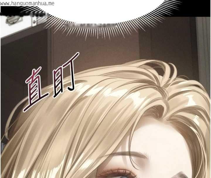 韩国漫画堕落物语2韩漫_堕落物语2-第66话-原来部长想这样吃掉我在线免费阅读-韩国漫画-第192张图片