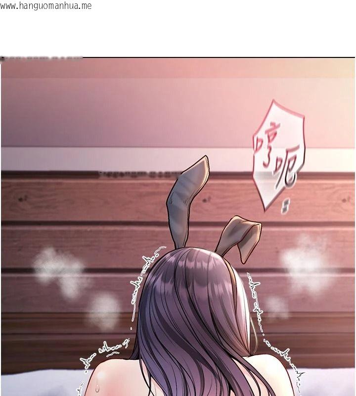 韩国漫画不纯吸血鬼韩漫_不纯吸血鬼-第32话-兔女郎姐姐的足交在线免费阅读-韩国漫画-第115张图片