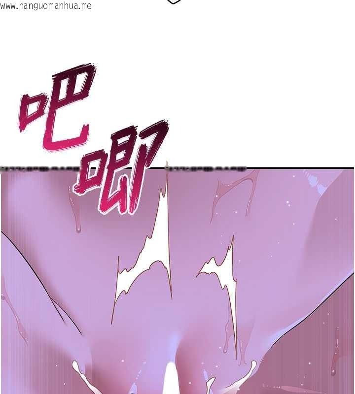 韩国漫画斯文坏猫猫韩漫_斯文坏猫猫-第13话-初夜就被操到哭在线免费阅读-韩国漫画-第125张图片