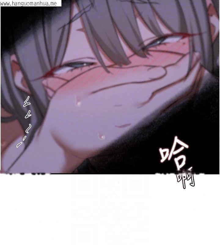 韩国漫画熟女交换计划韩漫_熟女交换计划-第84话-老婆和隔壁邻居小孩打炮在线免费阅读-韩国漫画-第28张图片
