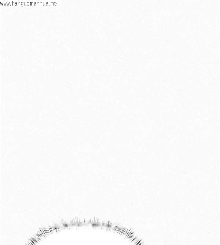 韩国漫画欲债韩漫_欲债-第21话-无法忘怀的那天在线免费阅读-韩国漫画-第229张图片