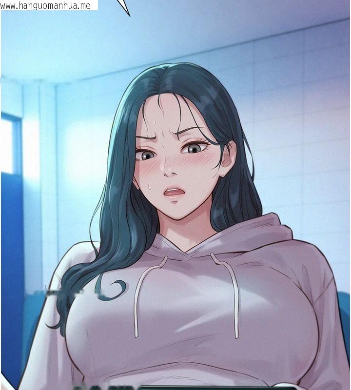 韩国漫画一发致富韩漫_一发致富-第5话-快点张开双腿吧在线免费阅读-韩国漫画-第41张图片