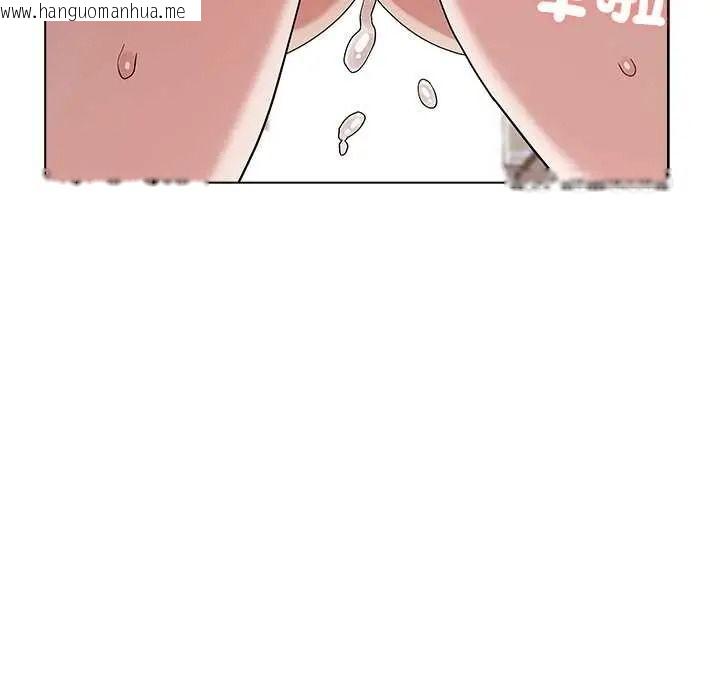 韩国漫画男以稀为贵韩漫_男以稀为贵-第15话在线免费阅读-韩国漫画-第16张图片