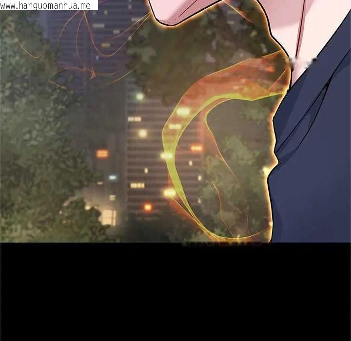 韩国漫画窥探未来的代价韩漫_窥探未来的代价-第6话在线免费阅读-韩国漫画-第67张图片