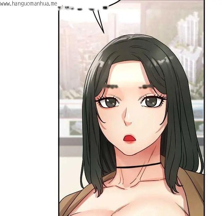 韩国漫画小吃摊的火辣老板娘韩漫_小吃摊的火辣老板娘-第18话在线免费阅读-韩国漫画-第93张图片