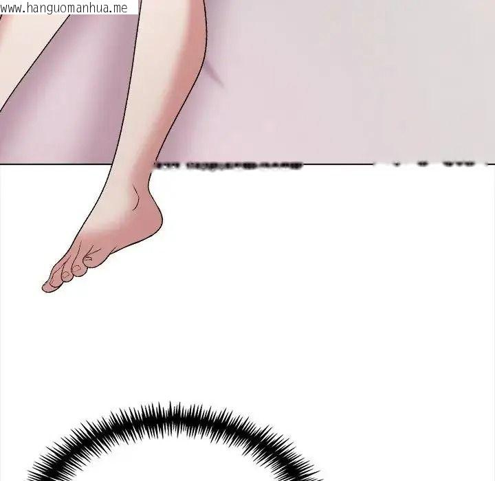 韩国漫画与爸爸的情妇共处一室韩漫_与爸爸的情妇共处一室-第17话在线免费阅读-韩国漫画-第65张图片