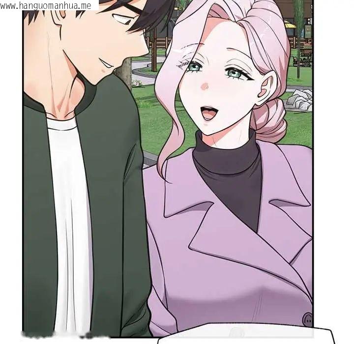 韩国漫画催眠手机韩漫_催眠手机-第82话在线免费阅读-韩国漫画-第88张图片