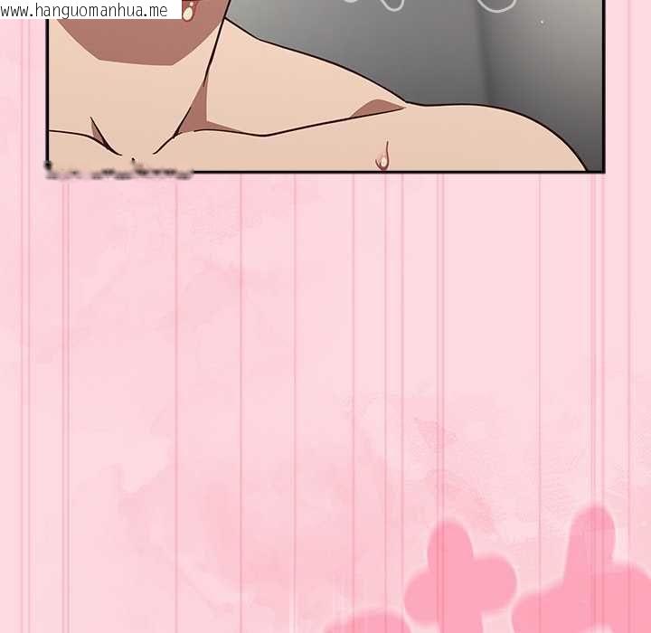 韩国漫画摸鱼生存指南/上班不要太认真韩漫_摸鱼生存指南/上班不要太认真-第62话在线免费阅读-韩国漫画-第142张图片