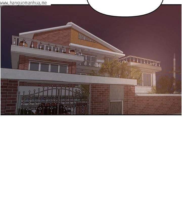 韩国漫画里长孙子开麦啦韩漫_里长孙子开麦啦-第53话-香闺里喷洒黄金水在线免费阅读-韩国漫画-第19张图片