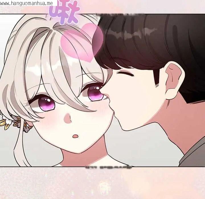 韩国漫画配角的生存任务韩漫_配角的生存任务-第80话在线免费阅读-韩国漫画-第126张图片