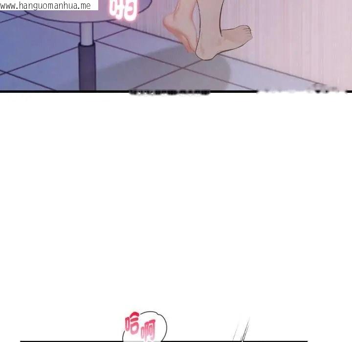 韩国漫画美女咨商师的夜间诊疗室韩漫_美女咨商师的夜间诊疗室-第9话在线免费阅读-韩国漫画-第64张图片