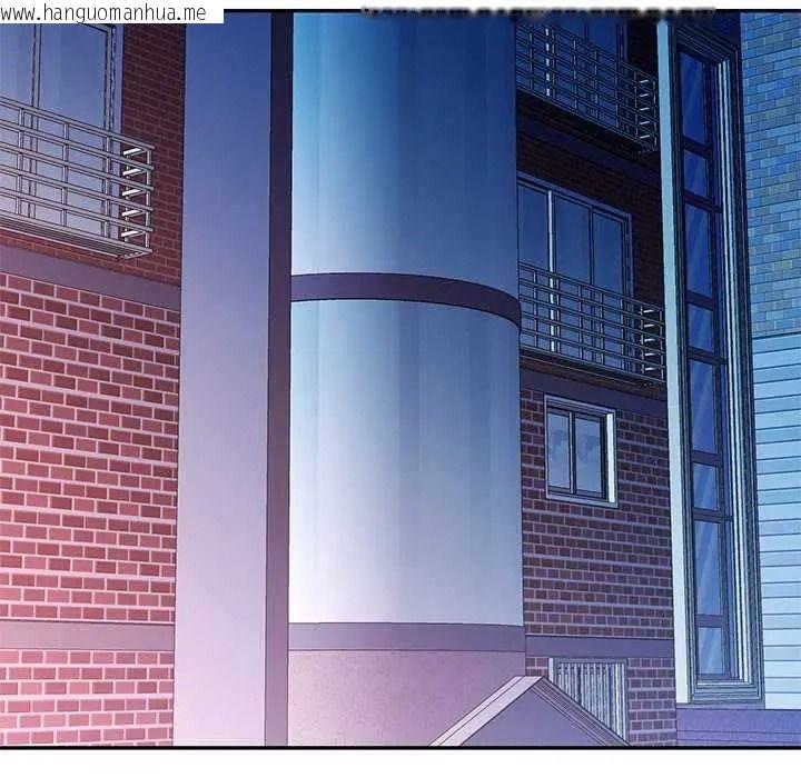 韩国漫画可以爱你吗/似曾相识的她韩漫_可以爱你吗/似曾相识的她-第119话在线免费阅读-韩国漫画-第115张图片
