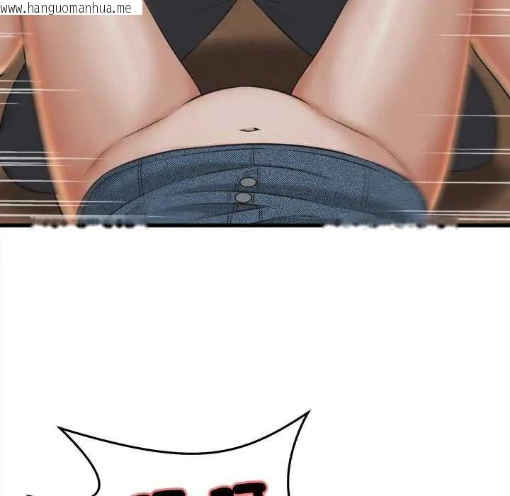 韩国漫画她们的夜晚属于我/与人妻有个秘密韩漫_她们的夜晚属于我/与人妻有个秘密-第57话在线免费阅读-韩国漫画-第80张图片