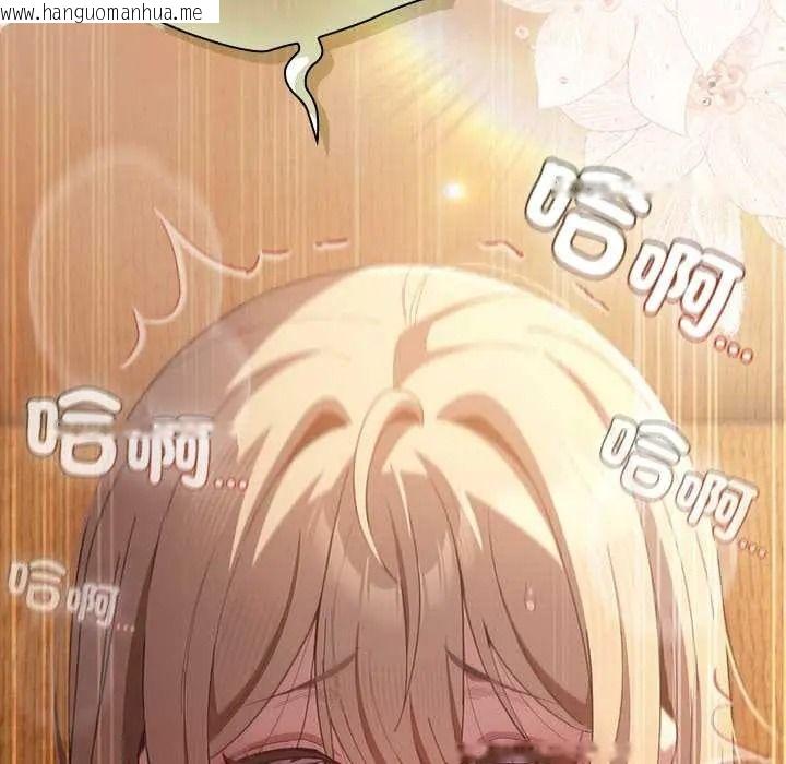 韩国漫画神圣陷阱/中了传教士的美人计韩漫_神圣陷阱/中了传教士的美人计-第52话在线免费阅读-韩国漫画-第115张图片