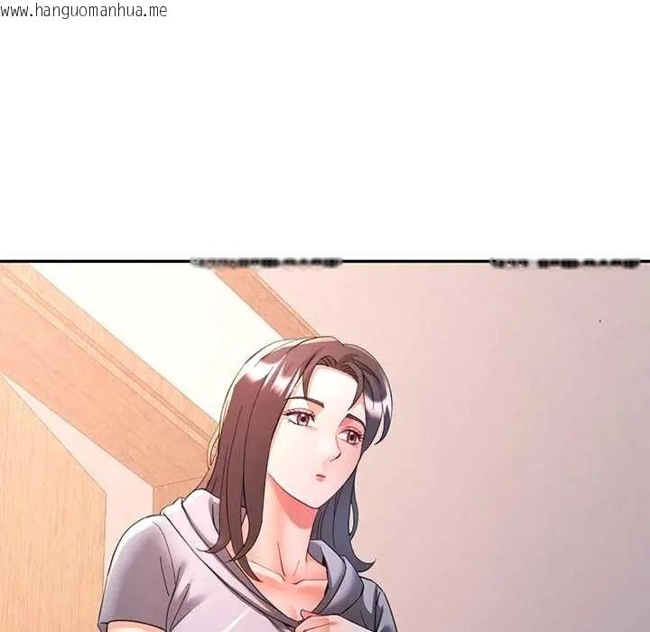 韩国漫画可以爱你吗/似曾相识的她韩漫_可以爱你吗/似曾相识的她-第119话在线免费阅读-韩国漫画-第62张图片