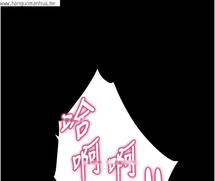 韩国漫画狱火重生韩漫_狱火重生-第83话-以后也要一直在一起在线免费阅读-韩国漫画-第39张图片
