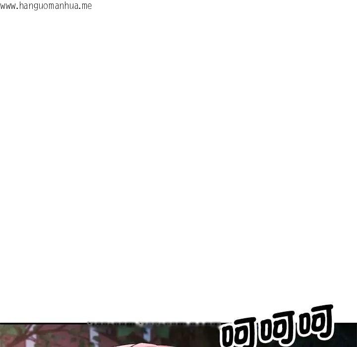 韩国漫画可以爱你吗/似曾相识的她韩漫_可以爱你吗/似曾相识的她-第119话在线免费阅读-韩国漫画-第112张图片
