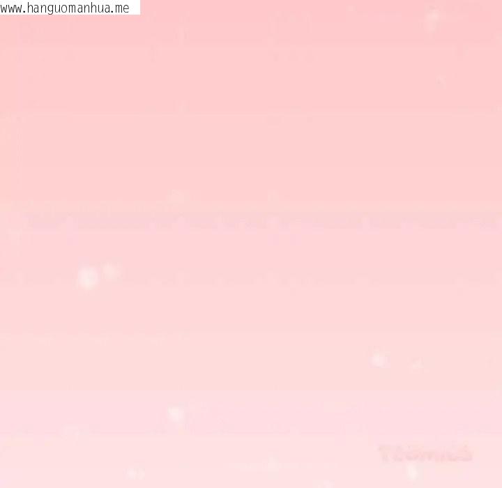 韩国漫画缺德邻居难相处韩漫_缺德邻居难相处-第99话在线免费阅读-韩国漫画-第174张图片