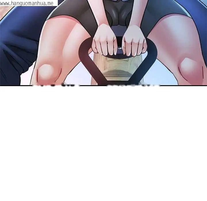 韩国漫画可以爱你吗/似曾相识的她韩漫_可以爱你吗/似曾相识的她-第119话在线免费阅读-韩国漫画-第94张图片