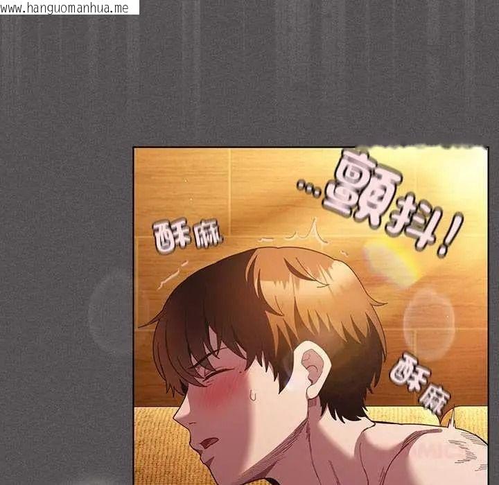 韩国漫画神圣陷阱/中了传教士的美人计韩漫_神圣陷阱/中了传教士的美人计-第52话在线免费阅读-韩国漫画-第76张图片