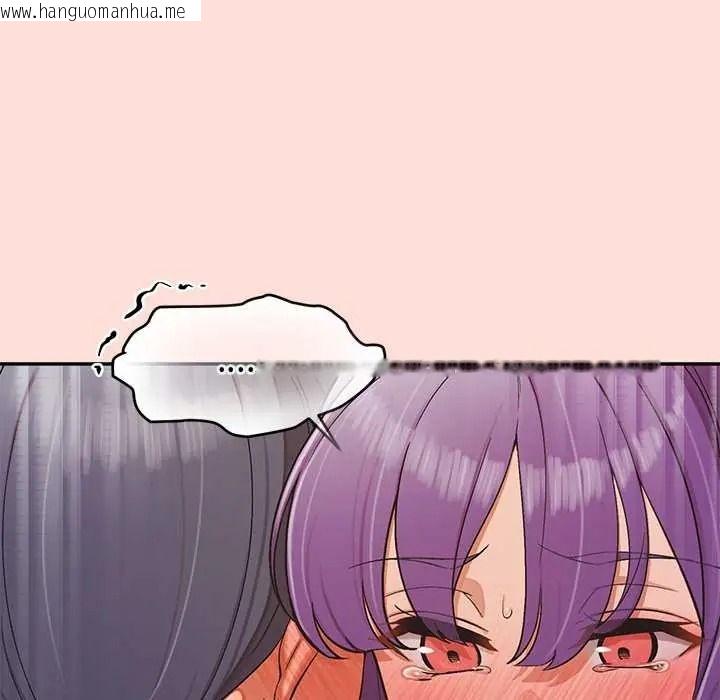 韩国漫画公主殿下要收种子啦！/公主抢孕大作战韩漫_公主殿下要收种子啦！/公主抢孕大作战-第48话在线免费阅读-韩国漫画-第70张图片