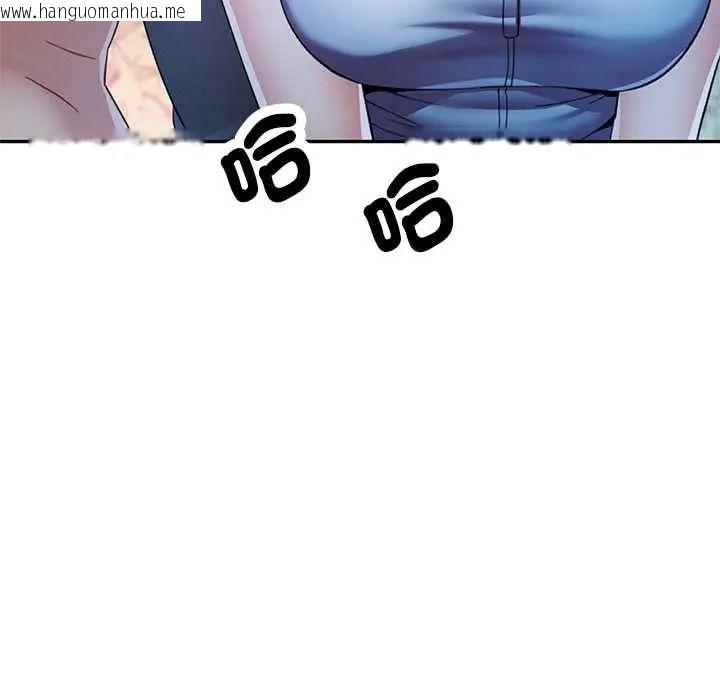 韩国漫画可以爱你吗/似曾相识的她韩漫_可以爱你吗/似曾相识的她-第119话在线免费阅读-韩国漫画-第114张图片