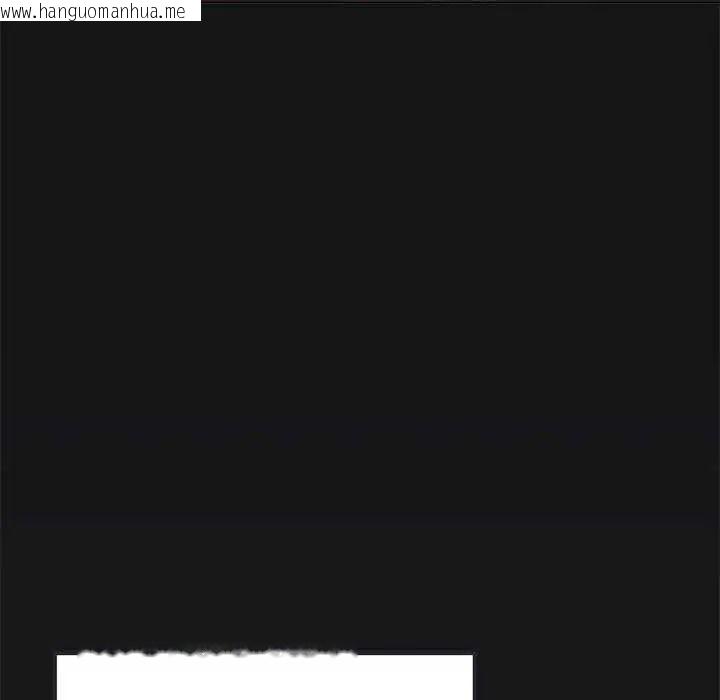 韩国漫画缺德邻居难相处韩漫_缺德邻居难相处-第99话在线免费阅读-韩国漫画-第38张图片