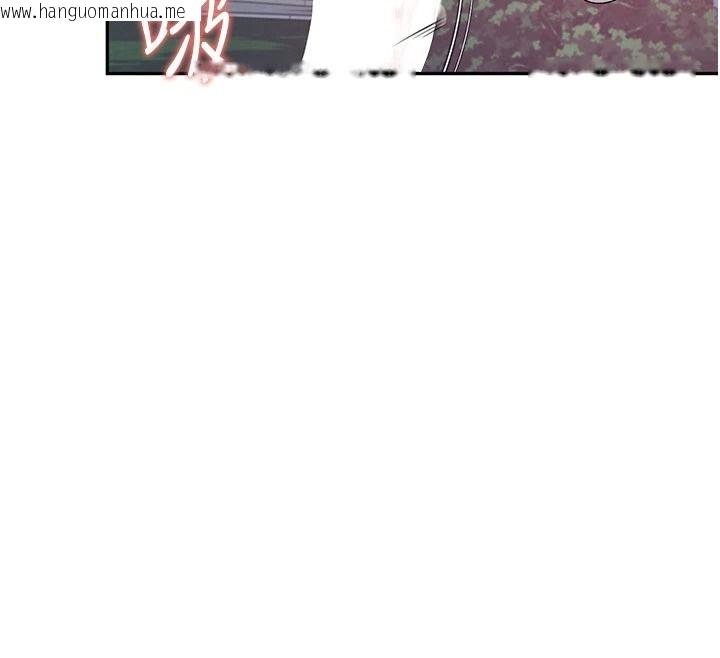 韩国漫画飞机杯女神连线中韩漫_飞机杯女神连线中-第78话-都是为了无套上阵在线免费阅读-韩国漫画-第12张图片