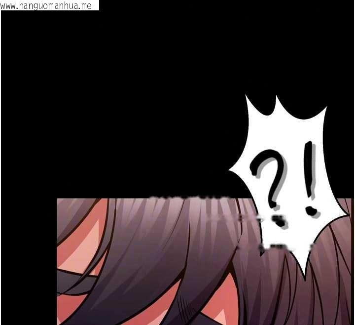 韩国漫画狱火重生韩漫_狱火重生-第83话-以后也要一直在一起在线免费阅读-韩国漫画-第110张图片