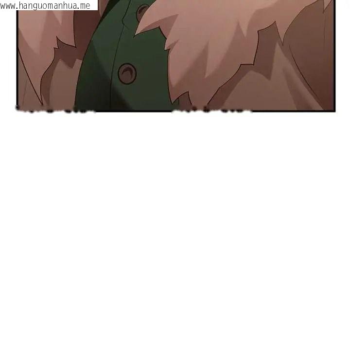 韩国漫画迷雾深处的诱惑/XX地下城韩漫_迷雾深处的诱惑/XX地下城-第38话在线免费阅读-韩国漫画-第12张图片
