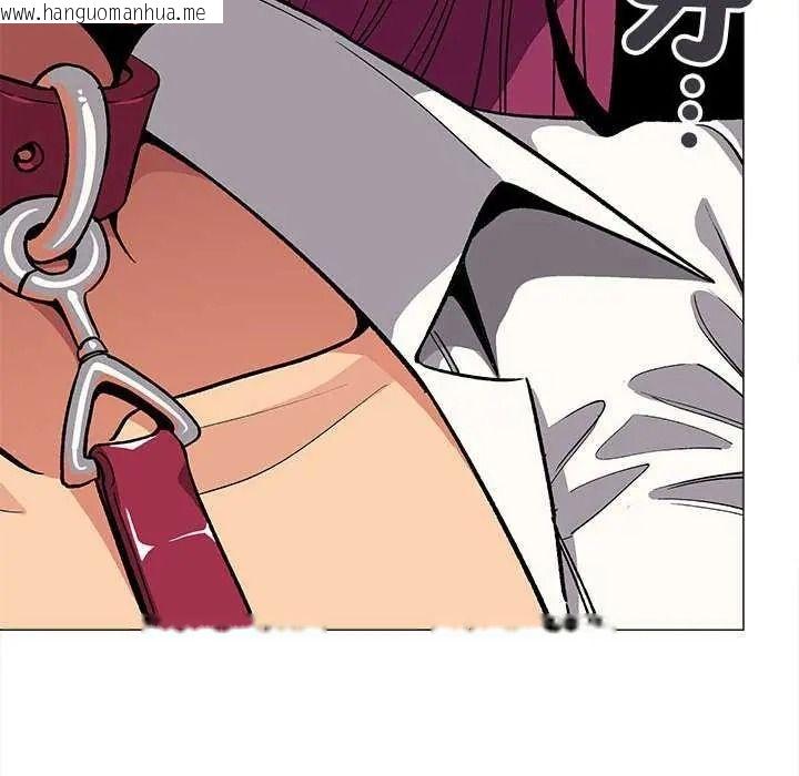 韩国漫画缺德邻居难相处韩漫_缺德邻居难相处-第99话在线免费阅读-韩国漫画-第6张图片