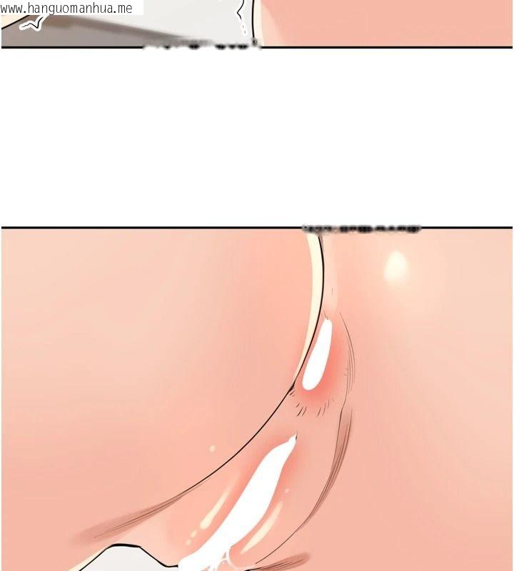 韩国漫画里长孙子开麦啦韩漫_里长孙子开麦啦-第53话-香闺里喷洒黄金水在线免费阅读-韩国漫画-第67张图片
