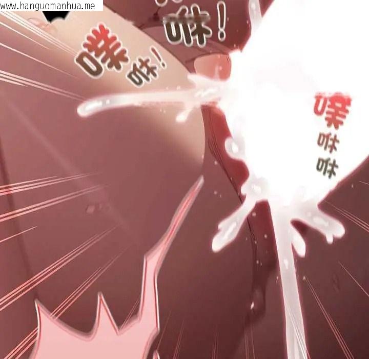 韩国漫画神圣陷阱/中了传教士的美人计韩漫_神圣陷阱/中了传教士的美人计-第52话在线免费阅读-韩国漫画-第205张图片