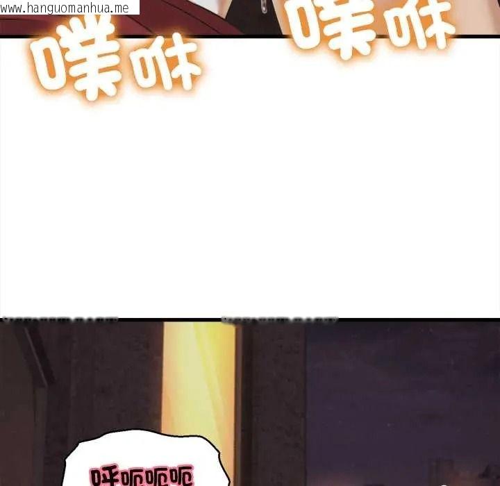 韩国漫画她们的夜晚属于我/与人妻有个秘密韩漫_她们的夜晚属于我/与人妻有个秘密-第57话在线免费阅读-韩国漫画-第14张图片