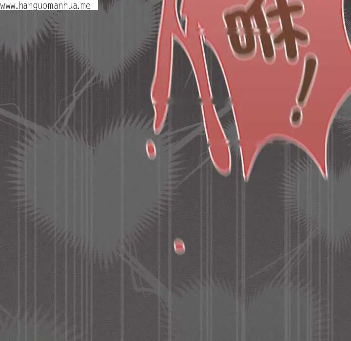 韩国漫画神圣陷阱/中了传教士的美人计韩漫_神圣陷阱/中了传教士的美人计-第52话在线免费阅读-韩国漫画-第207张图片