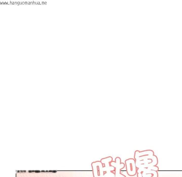 韩国漫画渣男生存守则韩漫_渣男生存守则-第9话在线免费阅读-韩国漫画-第55张图片
