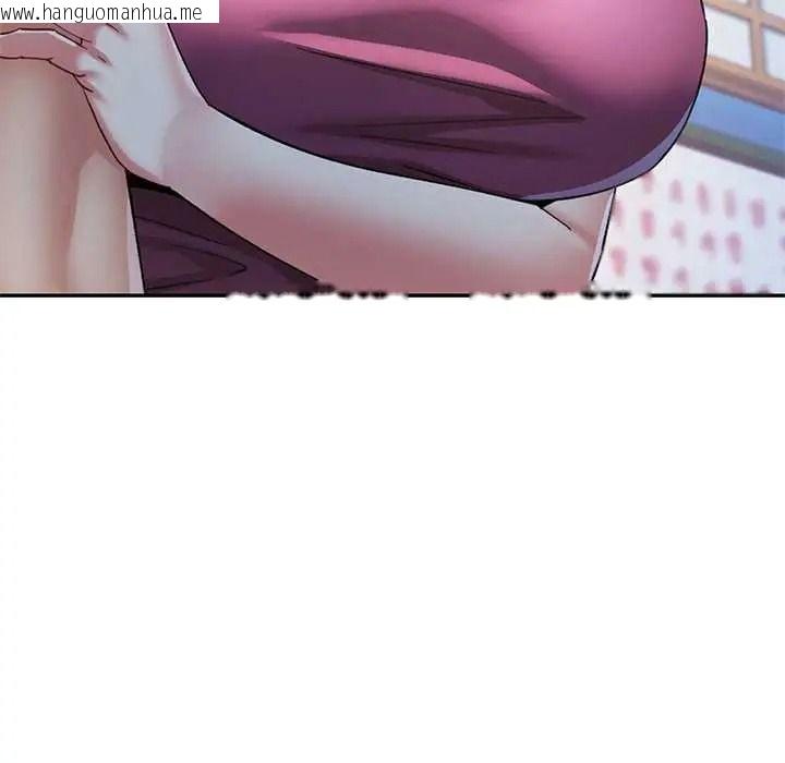 韩国漫画可以爱你吗/似曾相识的她韩漫_可以爱你吗/似曾相识的她-第119话在线免费阅读-韩国漫画-第53张图片