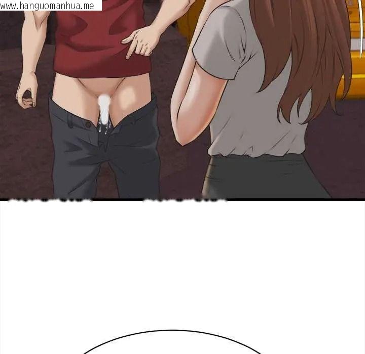 韩国漫画她们的夜晚属于我/与人妻有个秘密韩漫_她们的夜晚属于我/与人妻有个秘密-第57话在线免费阅读-韩国漫画-第104张图片