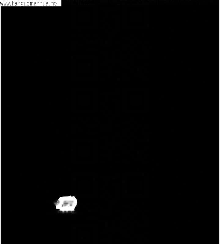 韩国漫画人妻猎人韩漫_人妻猎人-第135话-正式收服巨乳剑后在线免费阅读-韩国漫画-第40张图片