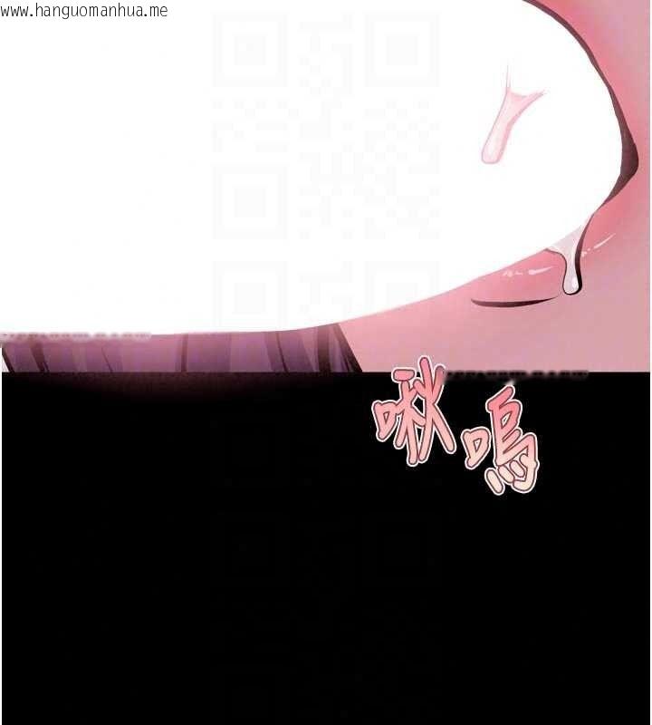 韩国漫画狱火重生韩漫_狱火重生-第83话-以后也要一直在一起在线免费阅读-韩国漫画-第58张图片