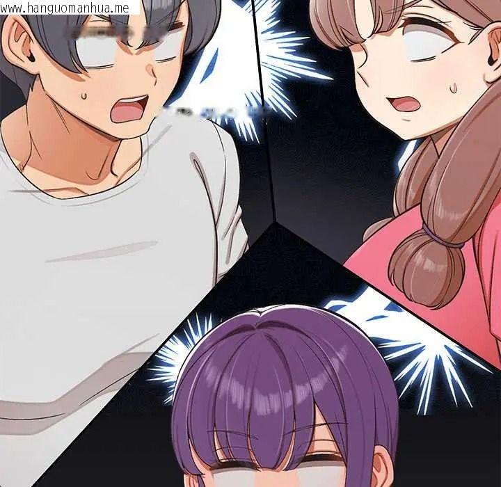 韩国漫画公主殿下要收种子啦！/公主抢孕大作战韩漫_公主殿下要收种子啦！/公主抢孕大作战-第48话在线免费阅读-韩国漫画-第7张图片