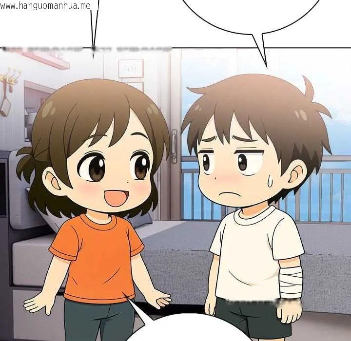 韩国漫画渣男生存守则韩漫_渣男生存守则-第9话在线免费阅读-韩国漫画-第12张图片