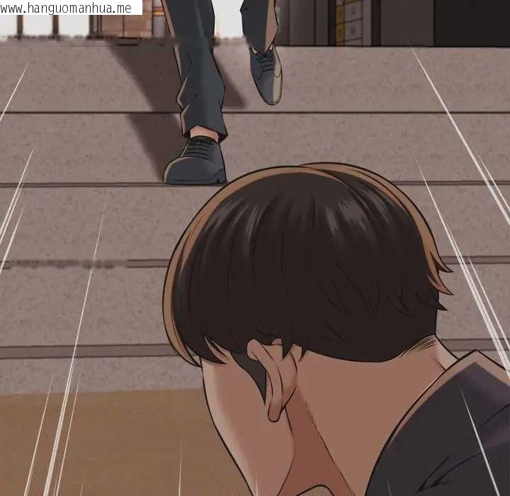 韩国漫画她们的夜晚属于我/与人妻有个秘密韩漫_她们的夜晚属于我/与人妻有个秘密-第57话在线免费阅读-韩国漫画-第124张图片