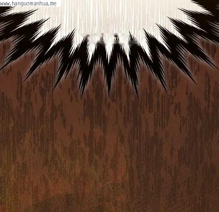 韩国漫画神圣陷阱/中了传教士的美人计韩漫_神圣陷阱/中了传教士的美人计-第52话在线免费阅读-韩国漫画-第50张图片