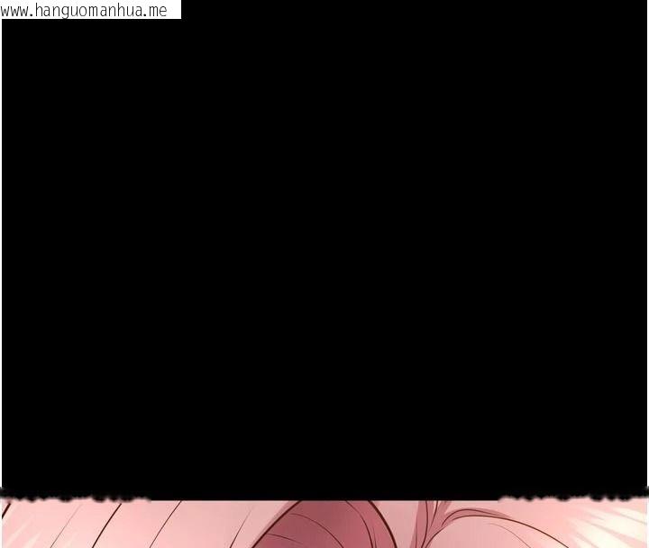 韩国漫画狱火重生韩漫_狱火重生-第83话-以后也要一直在一起在线免费阅读-韩国漫画-第53张图片