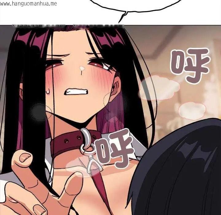 韩国漫画缺德邻居难相处韩漫_缺德邻居难相处-第99话在线免费阅读-韩国漫画-第117张图片